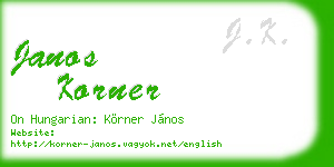 janos korner business card